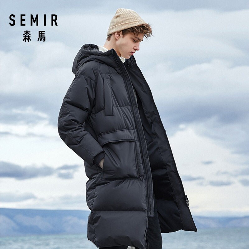 Download Buy SEMIR 2019 New Clothing Winter Down Jacket Men ...